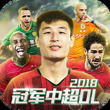 云顶集团