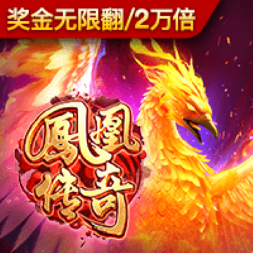 5297娱乐app最新版亮点