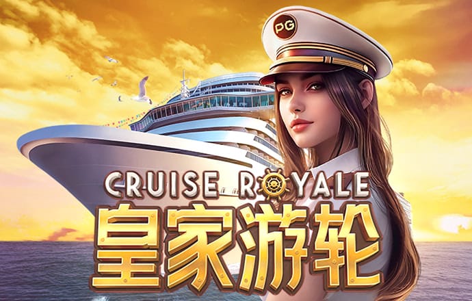 威尼斯真人官方