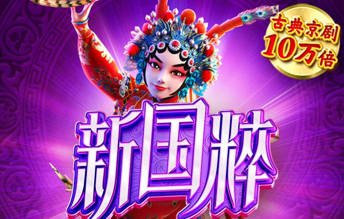 开云综合