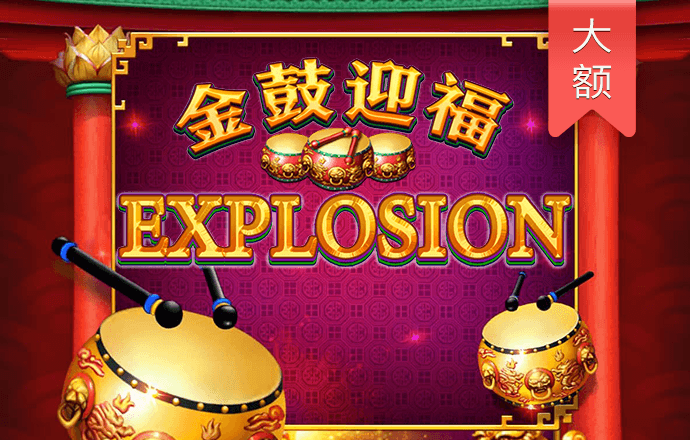 355娱乐彩票app下载