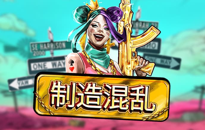 九游体育官网入口手机版