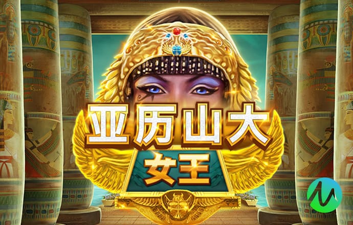 万博体育app下载官网