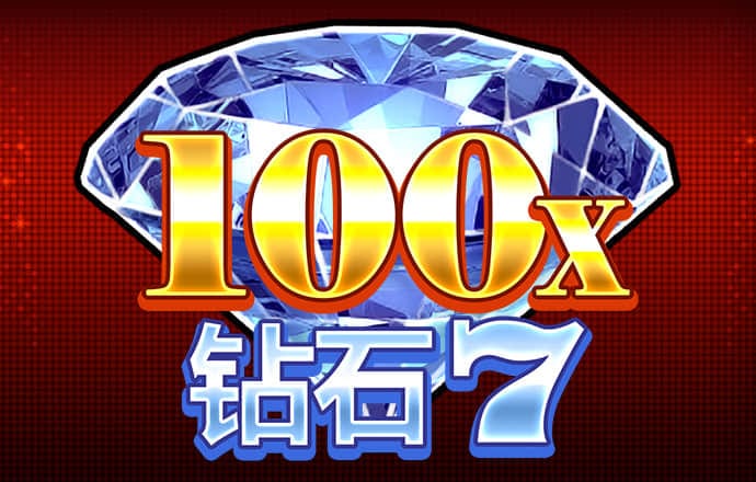 贝博体育手机下载app